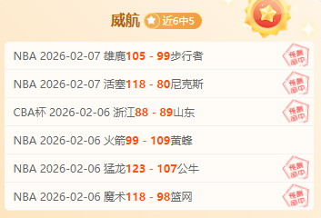 红军逆转狐,狸队,分领跑英超,188bet金宝博登录入口,188bet金宝博平台,188bet金宝博注册网址,188bet金宝博app,188bet金宝博官网,188bet金宝博网站,188bet金宝博网页版