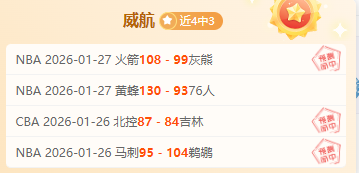 塞门约,伯恩茅斯球,星浪漫求婚,188bet金宝博登录入口,188bet金宝博平台,188bet金宝博注册网址,188bet金宝博app,188bet金宝博官网,188bet金宝博网站,188bet金宝博网页版