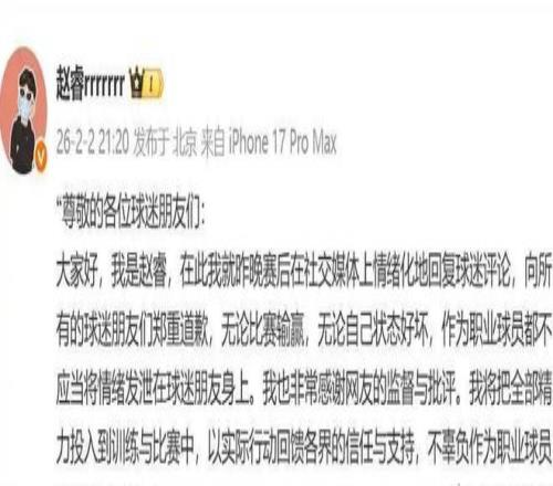 稠州客场大,胜广东男篮,比分,188bet金宝博登录入口,188bet金宝博平台,188bet金宝博注册网址,188bet金宝博app,188bet金宝博官网,188bet金宝博网站,188bet金宝博网页版