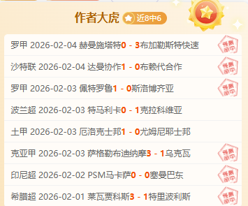 巩晓彬荣耀,入驻中国篮,球名人堂,188bet金宝博登录入口,188bet金宝博平台,188bet金宝博注册网址,188bet金宝博app,188bet金宝博官网,188bet金宝博网站,188bet金宝博网页版