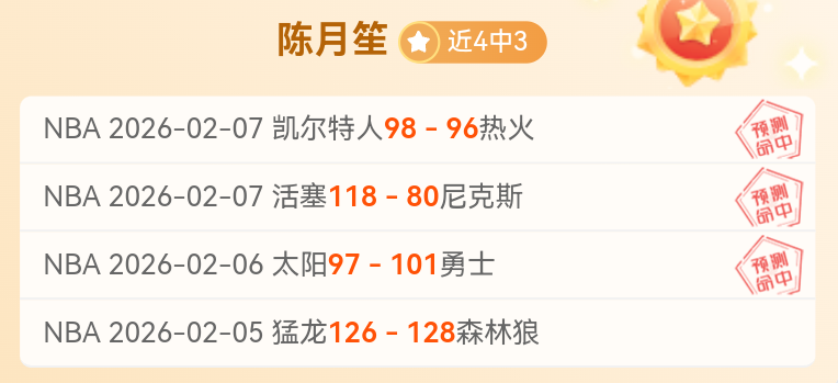 七医被控涉,嫌马拉多纳,死因案,188bet金宝博登录入口,188bet金宝博平台,188bet金宝博注册网址,188bet金宝博app,188bet金宝博官网,188bet金宝博网站,188bet金宝博网页版