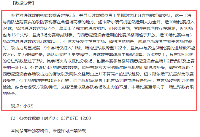 琼托利呼吁,团结合作,共谋突破困,188bet金宝博登录入口,188bet金宝博平台,188bet金宝博注册网址,188bet金宝博app,188bet金宝博官网,188bet金宝博网站,188bet金宝博网页版