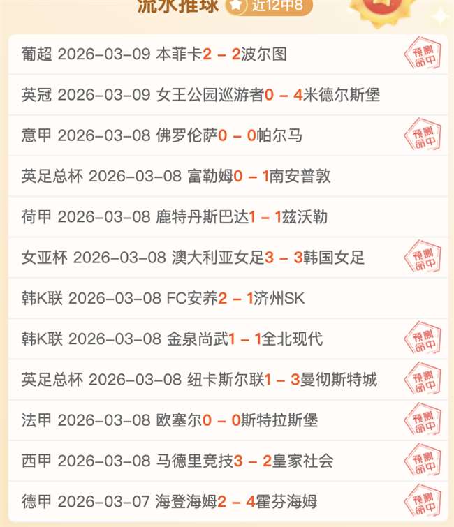 郑钦文迎连,续两日强敌,挑战,188bet金宝博登录入口,188bet金宝博平台,188bet金宝博注册网址,188bet金宝博app,188bet金宝博官网,188bet金宝博网站,188bet金宝博网页版