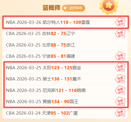 大乐透期号,专家质合分,帕尔梅拉斯,188bet金宝博登录入口,188bet金宝博平台,188bet金宝博注册网址,188bet金宝博app,188bet金宝博官网,188bet金宝博网站,188bet金宝博网页版