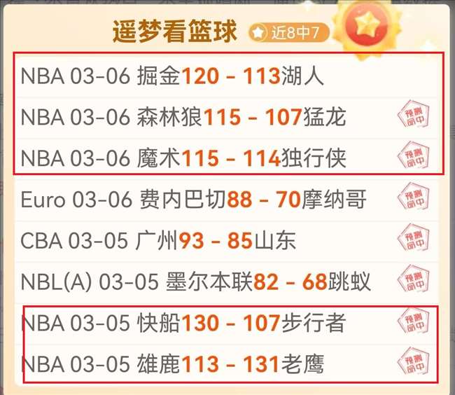 阿勒泰冬雪,狂欢盛景非,188bet金宝博体育,188bet金宝博登录入口,188bet金宝博平台,188bet金宝博注册网址,188bet金宝博app,188bet金宝博官网,188bet金宝博网站,188bet金宝博网页版