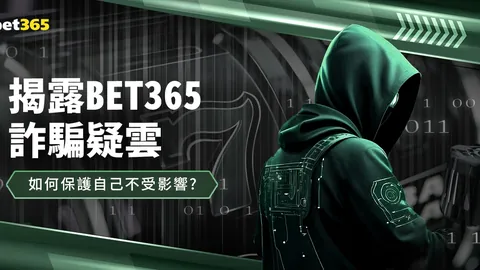 洛杉矶银河昔日王者今陷困境，六轮不胜核心缺席，惨遭绝杀败北1-2