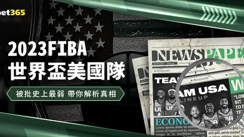 188bet金宝博体育