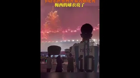 “李松益中超首球助云南玉昆1-1战平浙江，取得赛季首分”