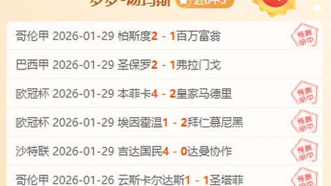 南桥两校暑期免费提供游泳教学活动！