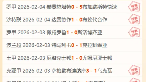 巩晓彬荣耀入驻中国篮球名人堂：篮球公园报道
