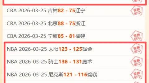 188bet金宝博体育