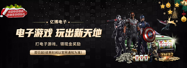 此之间的信
